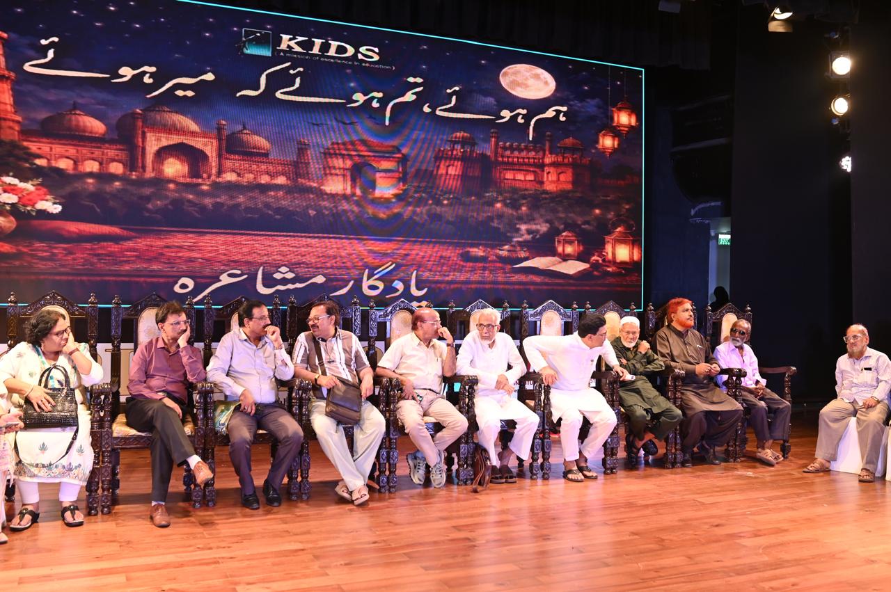 Evening of Mushaira