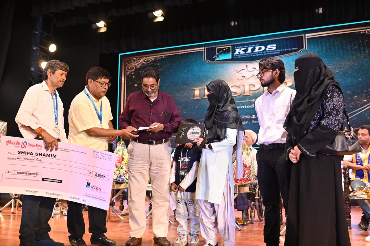 KIDS Gallery Photo 11