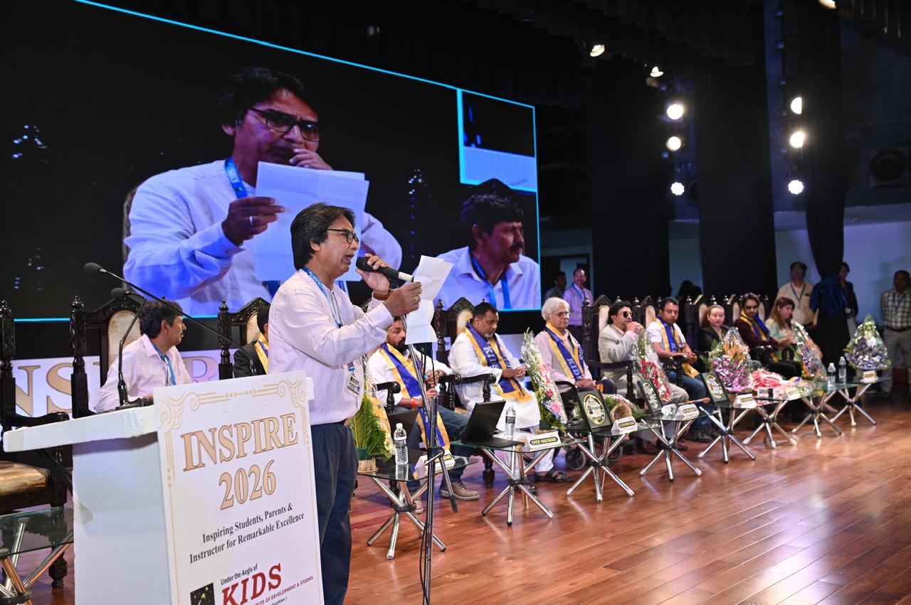 Project UDAAN 2026